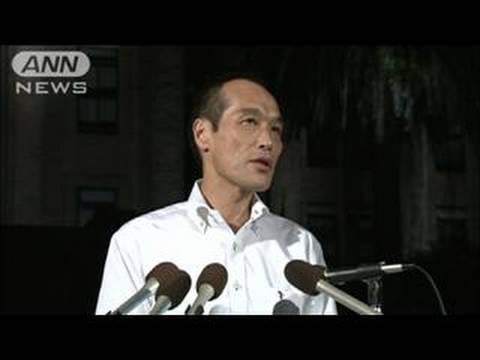 2007 年 8 月に英国で発生した口蹄疫 - 定義