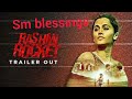 Rashmi Rocket Official Teaser, Taapsee Pannu