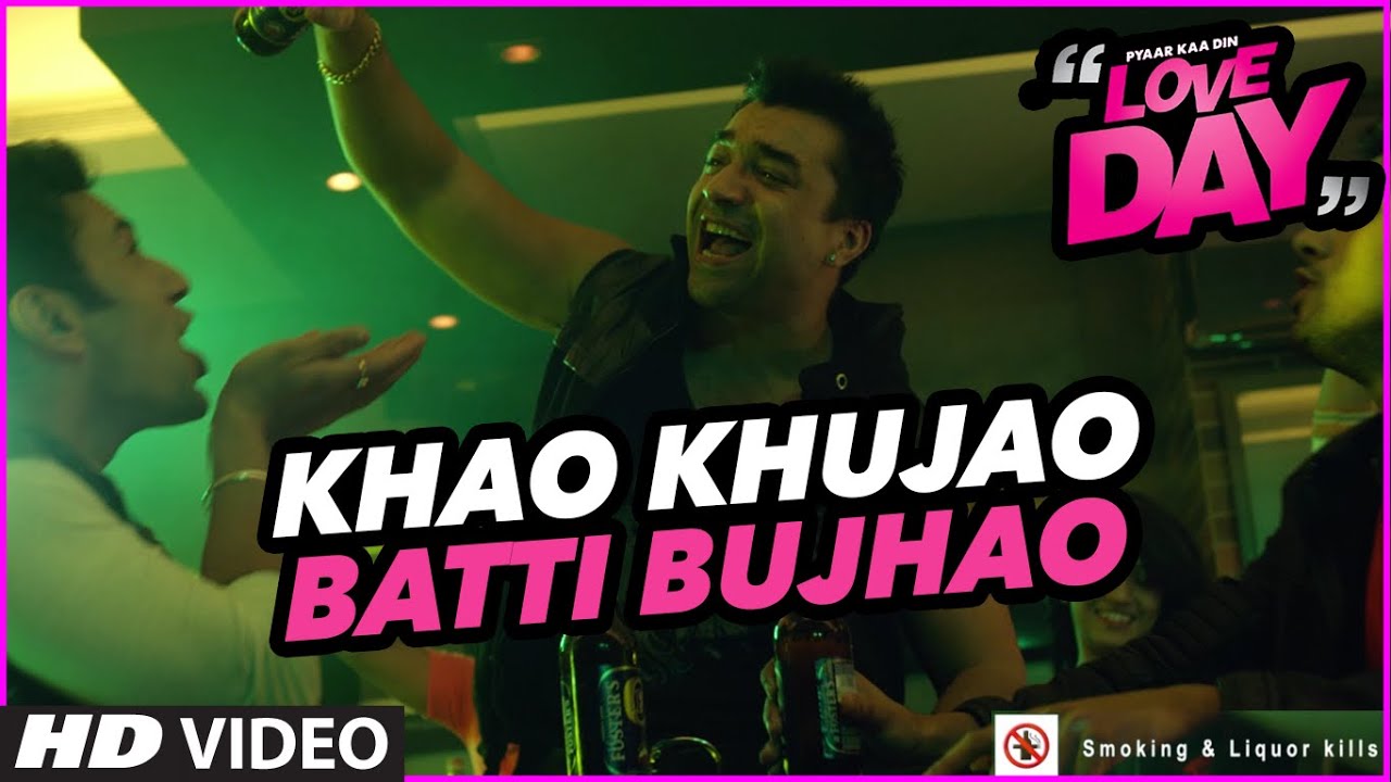 Khawo Khujawo Batti Bhujawo Lyrics | Love Day – Pyaar Ka Din | Mika Singh | Vishnu Narayan