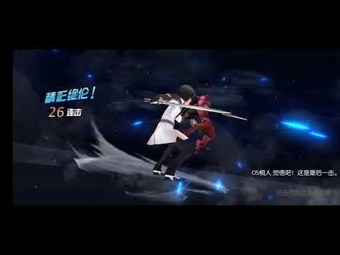 刀劍神域 黑衣劍士