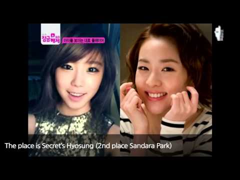 [LIFE Plastic Surgery]Mnet Wide Entertainment News Idol boenuendaero Player