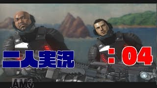 【BD】2080年の日本で戦ってるんだけど質問ある？Part4【二人実況】