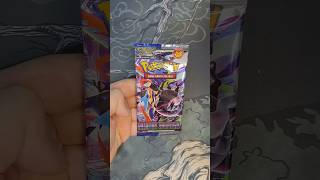 Lucu Banget! - Booster Pack Pokemon Indonesia - Ancaman Bayangan - 11
