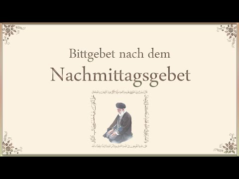 Bittgebet nach dem Nachmittagsgebet