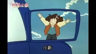 [問卦] 驚!!  5歲小朋友開車!!? (影