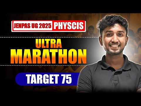 JENPAS UG 2025 Physics Marathon | JENPAS UG 2025 Physics MCQ Practice | LET'S IMPROVE Nursing