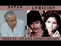Adho Aalo Chhayate | SAPAN CHAKRABORTY | Tribute | RD Burman | KISHORE Asha | GAANE Anjane PAHCHANE