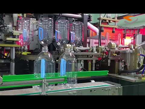 PET Blowing Machine With Handle Videos - Zhangjiagang Eceng Machinery Co.,Ltd