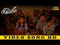 Azhagi - Damakku Dammaku Video Song | Parthiban, Nandita Das | Ilaiyaraaja, Thangar Bachchan