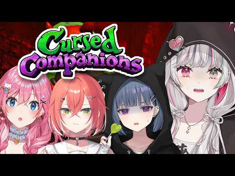 【 Cursed Companions 】NGワードを言ったら仲間がシバかれる協力ゲーをしよう!【 石神のぞみ/にじさんじ所属 】