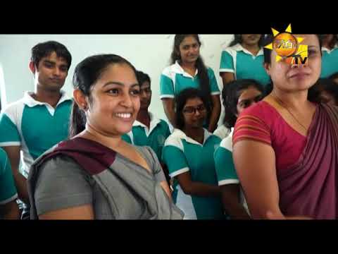Hiru TV