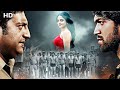 AAJ KA GANGSTER Full South Indian Movie Dubbed In Hindi Yash Raja Prakash Raj Sheena