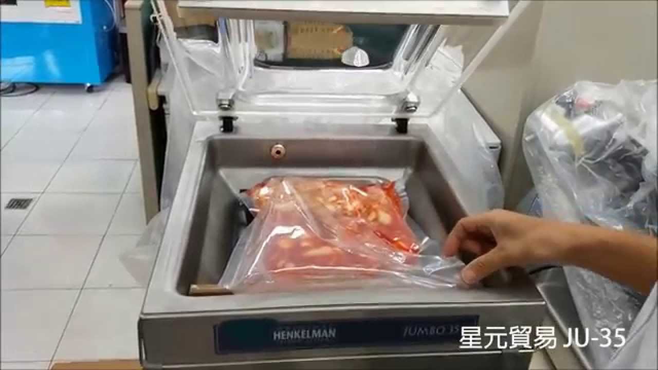 【Henkelman漢克曼】JU35泡菜包裝示範