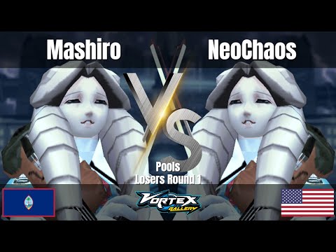 Mashiro (Yurika) vs NeoChaos (Yurika) - Vortex Gallery 2022 Project Justice Tournament Pools @ Evo