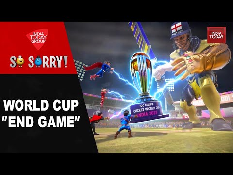 World Cup 'End Game' | World Cup | World Cup 2023 | World Cup 2023 ICC | Aaj Tak | World Cup News