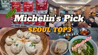 Top 3 Affordable Michelin Bib Gourmand Restaurants in Seoul — A Local’s Guide