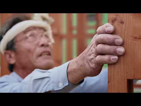 Trailer | BIFF2022 죽은 후에도 After Passing Away | 와이드 앵글 - 다큐멘터리 경쟁 예고편