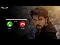 Game Changer Unpredictable BGM Ringtone Download Link RABGMs