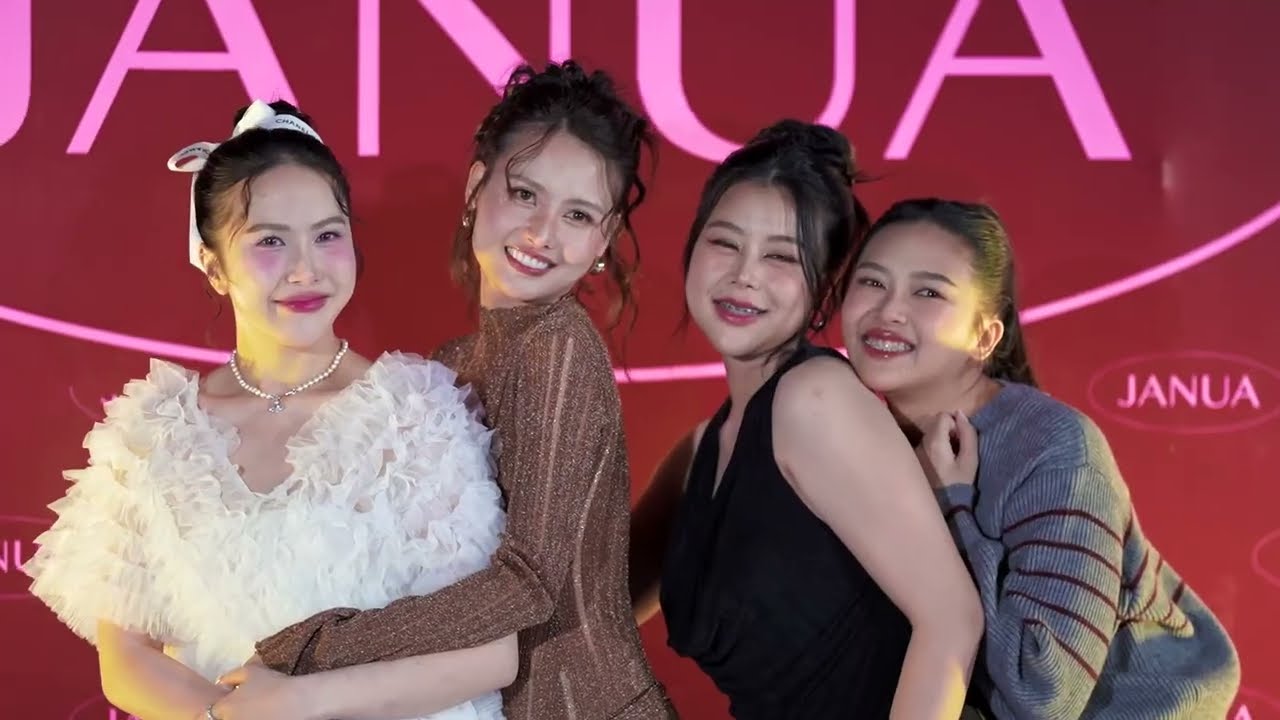 JANUA - บริษัท WERIN WEALTH INTERTRADE