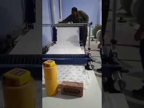 Paper Sheet Cutting Machine