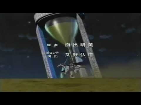 Yu GI Oh! AMV HD 1 Italian Theme - 1