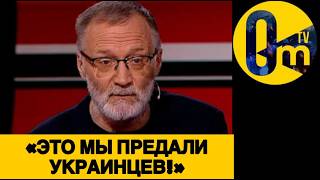 «И ГДЕ СЕЙЧАС НАШ ПУТИН?»