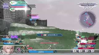 DFFNT　ライトティファリノアとか