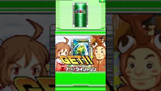 【ムシキング】ゲーム開始1時間で2枚目のスーパー技を引き当ててしまう漢 | gocchi4649 (#Twitch)