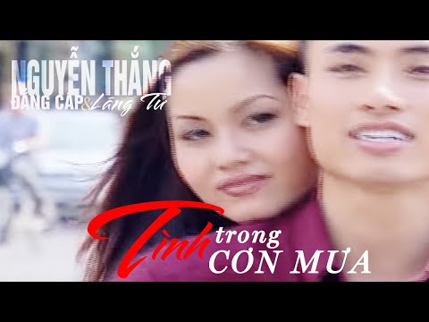 Thể hiện bởi Nguyễn Thắng