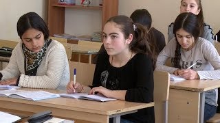 Ինդեքս 17.02.2020