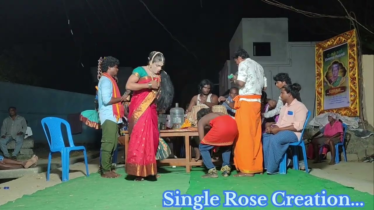 💢💥 தெருக்கூத்து பெண் வேடம் ||ஸ்ரீ சப்த கன்னிமார்கள் 