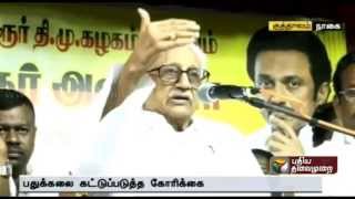 Prices have increased manifold times during the ADMK regime says - DMK Gen. Sec. Anbazhagan