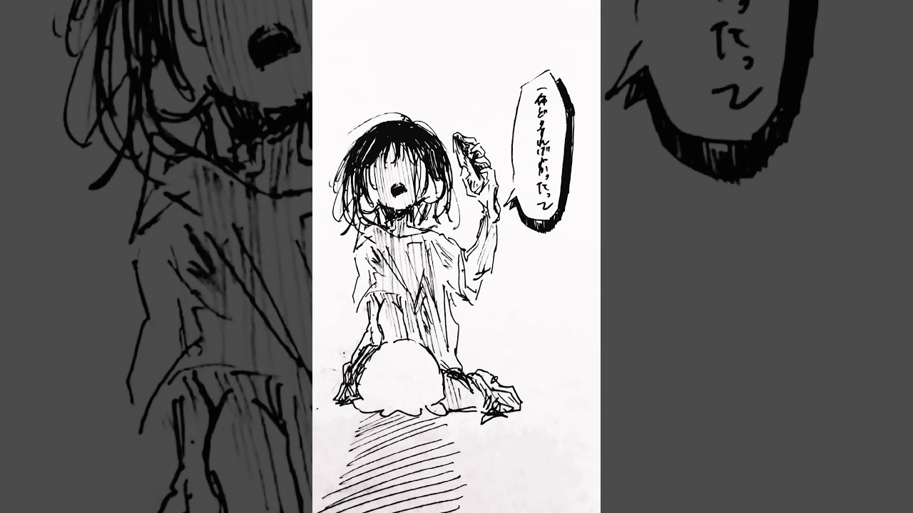 #タコピーの原罪 #fypシ #イラスト #illustration #おすすめ