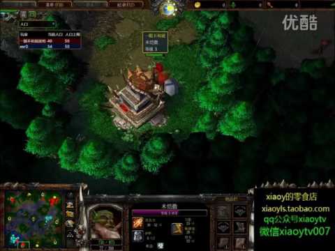 【垂死挣扎】魔兽争霸xiaoy解说WCA2016 120 vs zdr AM4