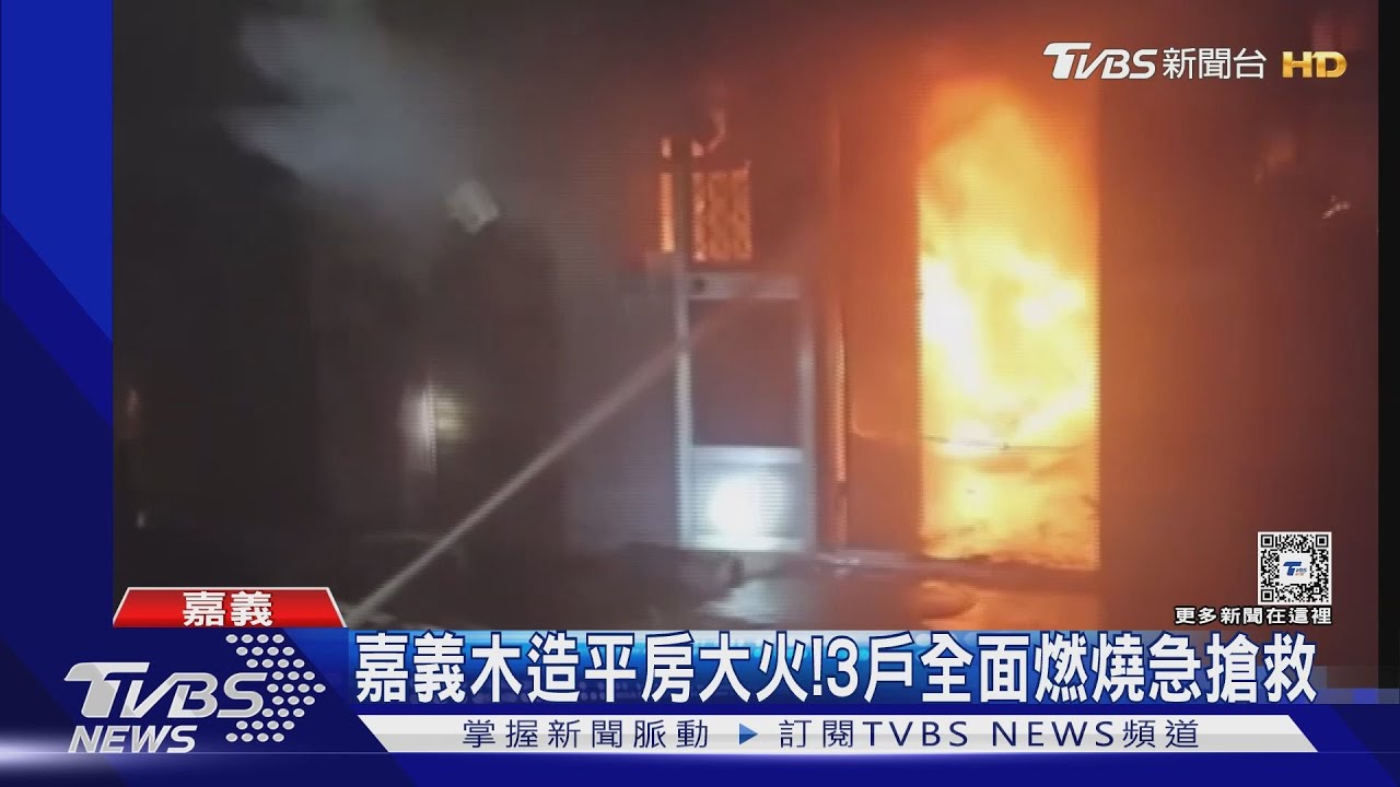 救火十萬火急!消防員架梯搶救 2樓摔落右肩脫臼
