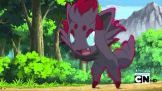 Pokemon 5th Gen- The City is at War (Cobra Starship)