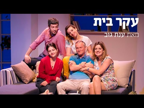 טריילר