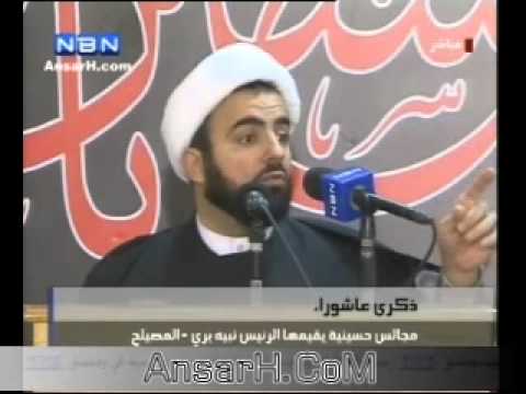 ⁣الشيخ حيدر المولى يوم 7 محرم 1435 هـ لبنان