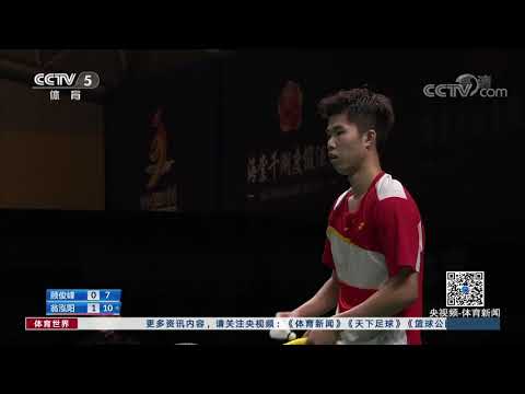 Badminton Weng Hongyang won the Men's Singles Championship in the National Badminton Championships