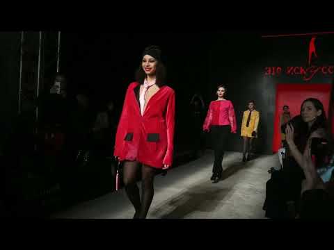 Показ коллекции: Ето Искусство / It is ART PIECE на Mercedes-Benz Fashion Week Russia 2021