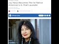 Joy Harjo's "I Give You Back": An Analysis and Essay Outline