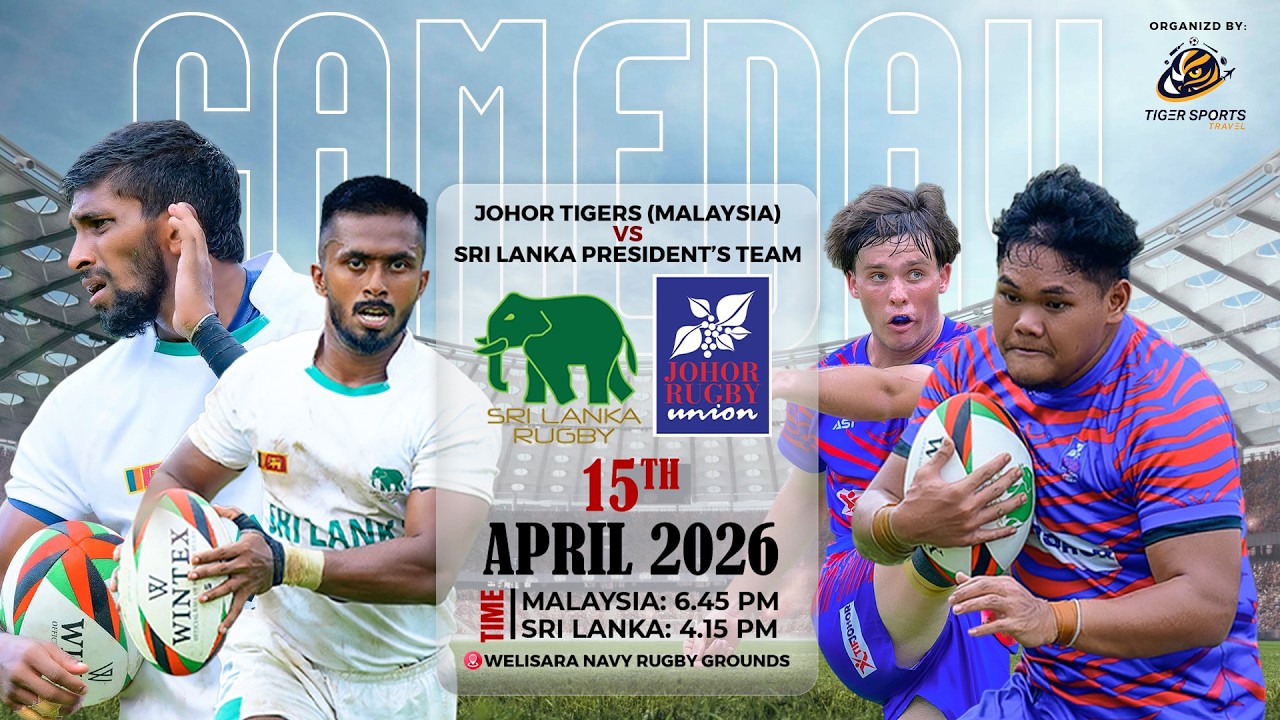 🔴LIVE: Sri Lankan President's Team VS Johor Tiger Malaysia