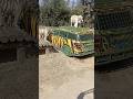 Safest Car For Jungle Safari