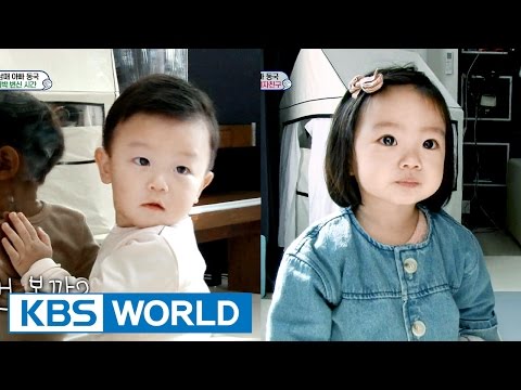 5 siblings' house - Daebak’s first girlfriend (Ep.131 | 2016.05.29)