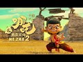 Nezha 2 Full Moive In English Ne Zha 2 Full Moive Nezha Full Moive