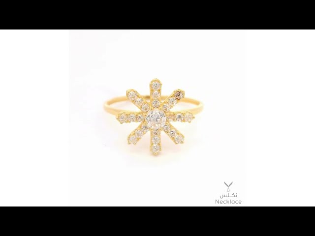 خاتم ذهب عيار 18 (RN.5377)