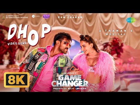 Video Clip 2 — Game Changer