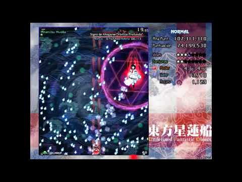 Touhou 12 UFO~Stage 4 Boss~Minamitsu Murasa~Normal mode