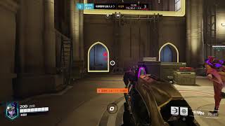 ［PS4]overwatch Mme.