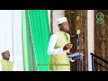 QASIDA EWE TUMWA